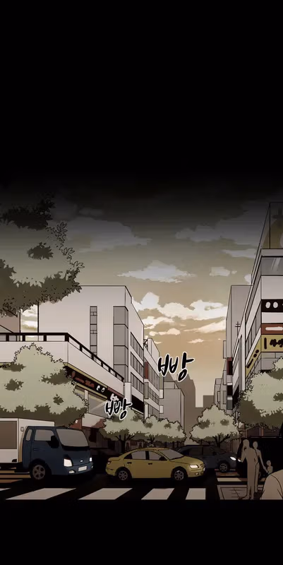 Read Infectee chapter 9 image 10 on Lezhin