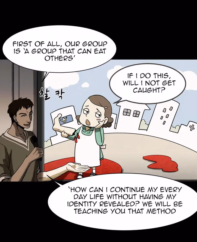 Read Infectee chapter 9 image 22 on Lezhin