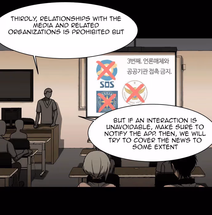 Read Infectee chapter 9 image 29 on Lezhin