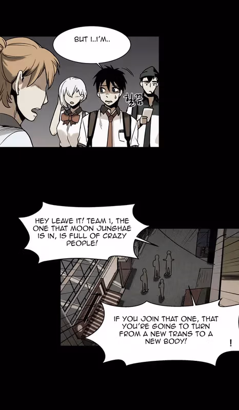 Read Infectee chapter 9 image 45 on Lezhin