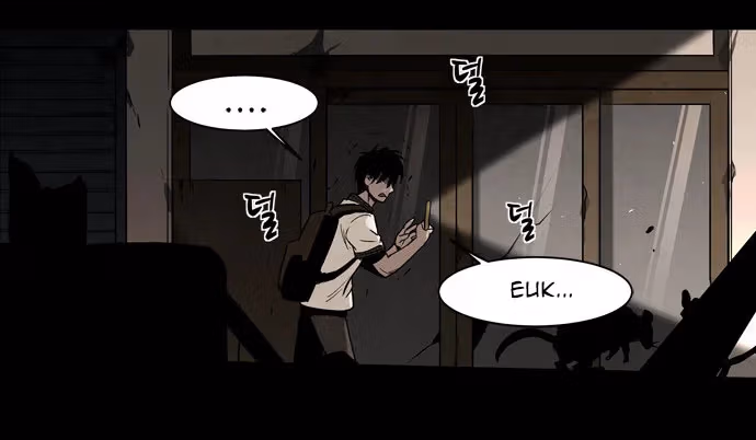 Read Infectee chapter 9 image 51 on Lezhin