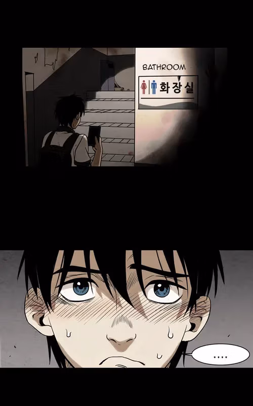 Read Infectee chapter 9 image 55 on Lezhin