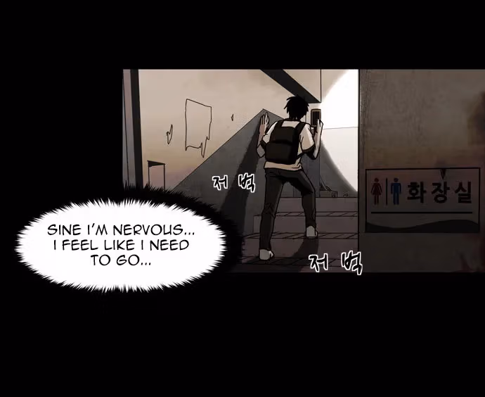 Read Infectee chapter 9 image 56 on Lezhin