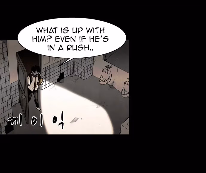 Read Infectee chapter 9 image 61 on Lezhin