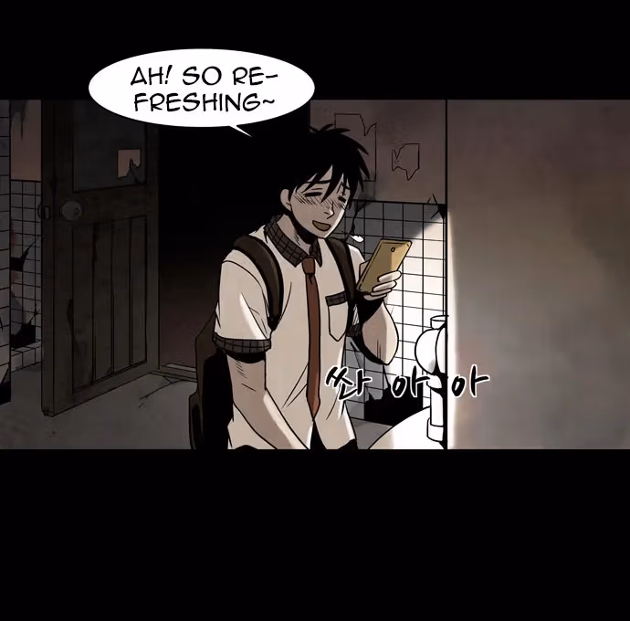 Read Infectee chapter 9 image 62 on Lezhin