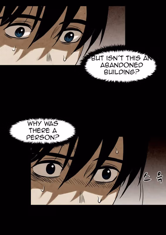 Read Infectee chapter 9 image 63 on Lezhin