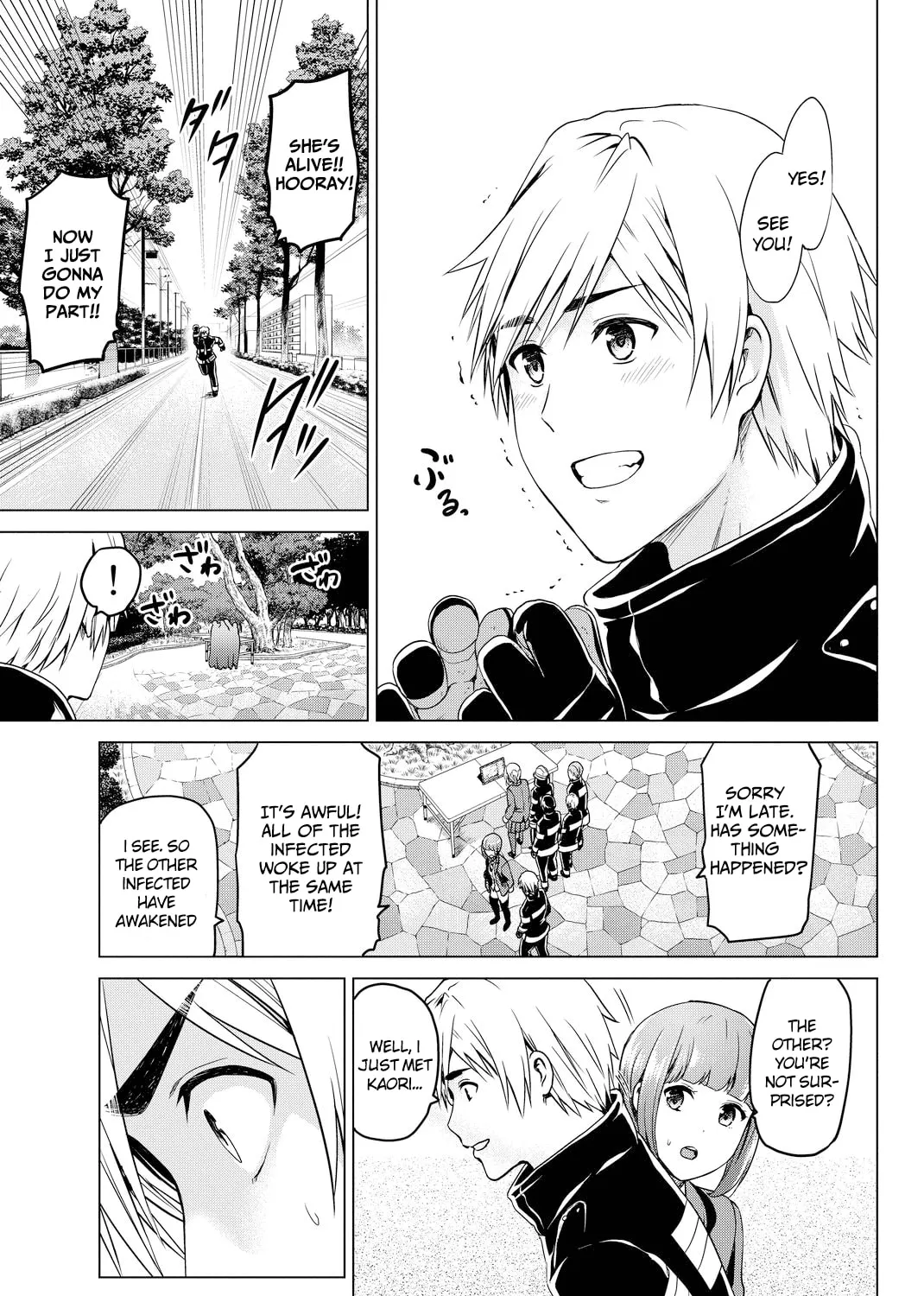 Infection Chapter 33 page 28 - 