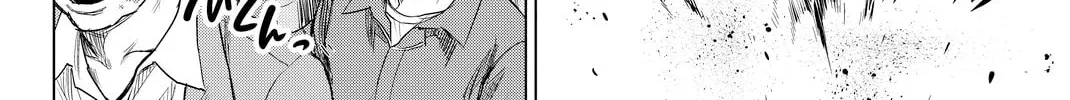Infection Chapter 33 page 39 - 