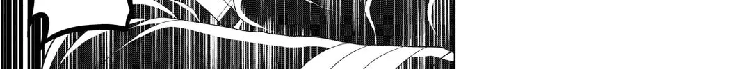 Infection Chapter 33 page 41 - 