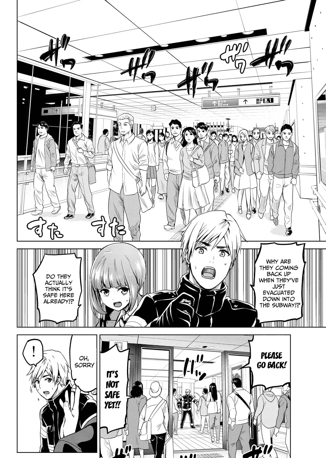 Infection Chapter 34 page 4 - 