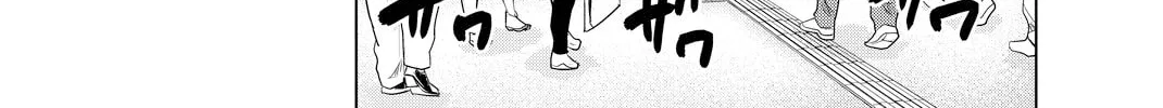 Infection Chapter 34 page 5 - 