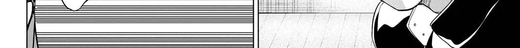 Infection Chapter 35 page 17 - 