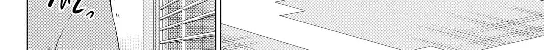 Infection Chapter 36 page 11 - 