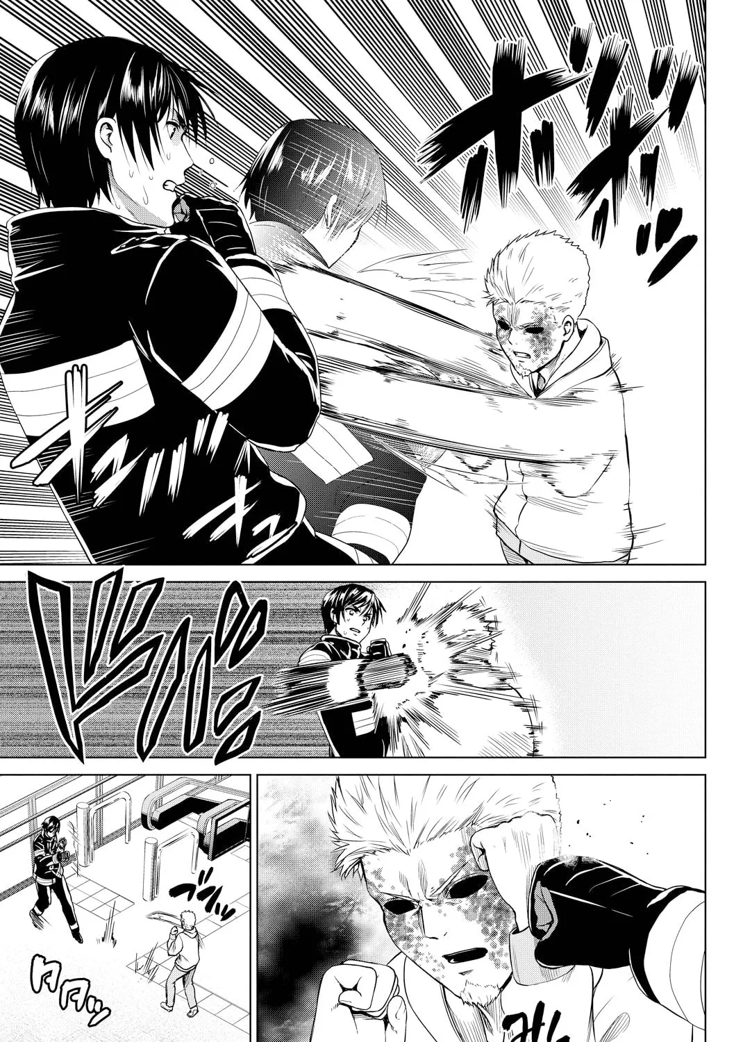 Infection Chapter 36 page 24 - 
