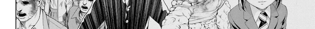 Infection Chapter 36 page 31 - 