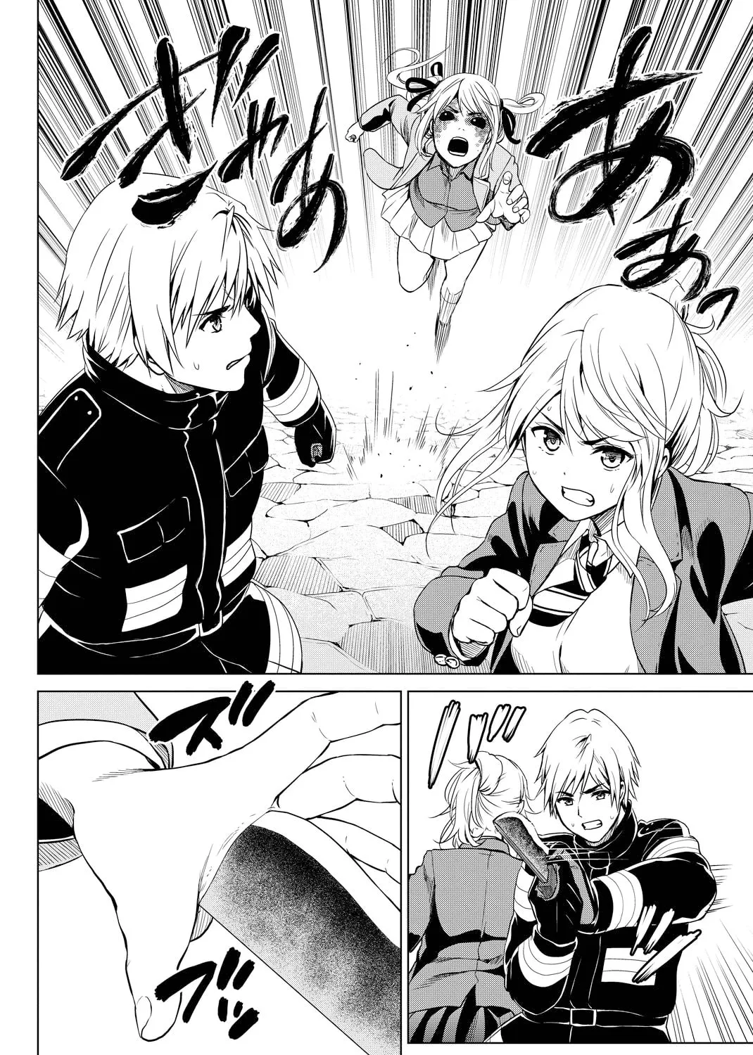 Infection Chapter 37 page 16 - 