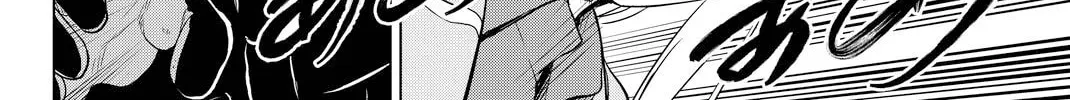 Infection Chapter 37 page 25 - 