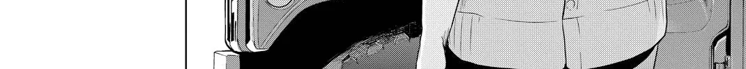 Infection Chapter 37 page 29 - 
