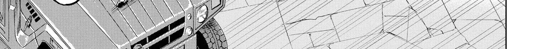 Infection Chapter 37 page 31 - 