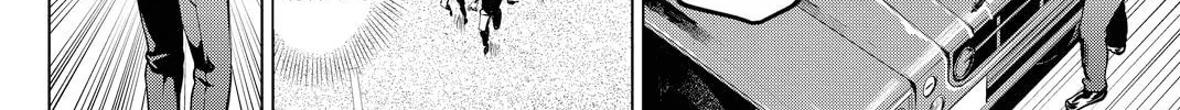 Infection Chapter 38 page 13 - 