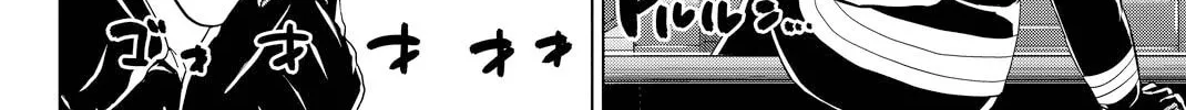 Infection Chapter 38 page 21 - 