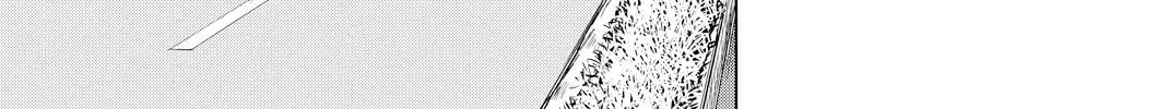 Infection Chapter 39 page 15 - 