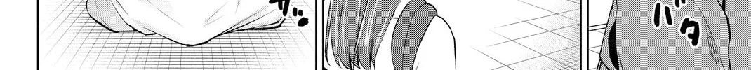Infection Chapter 39 page 17 - 