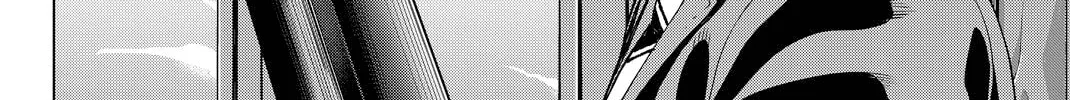 Infection Chapter 39 page 29 - 