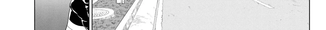 Infection Chapter 39 page 31 - 