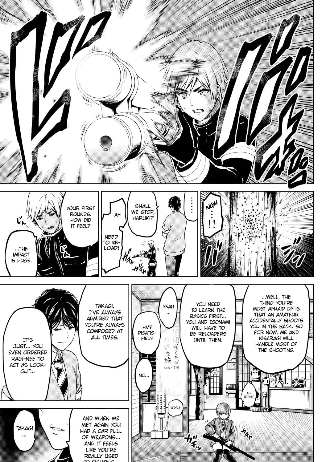 Infection Chapter 40 page 14 - 