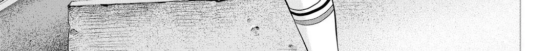 Infection Chapter 40 page 3 - 