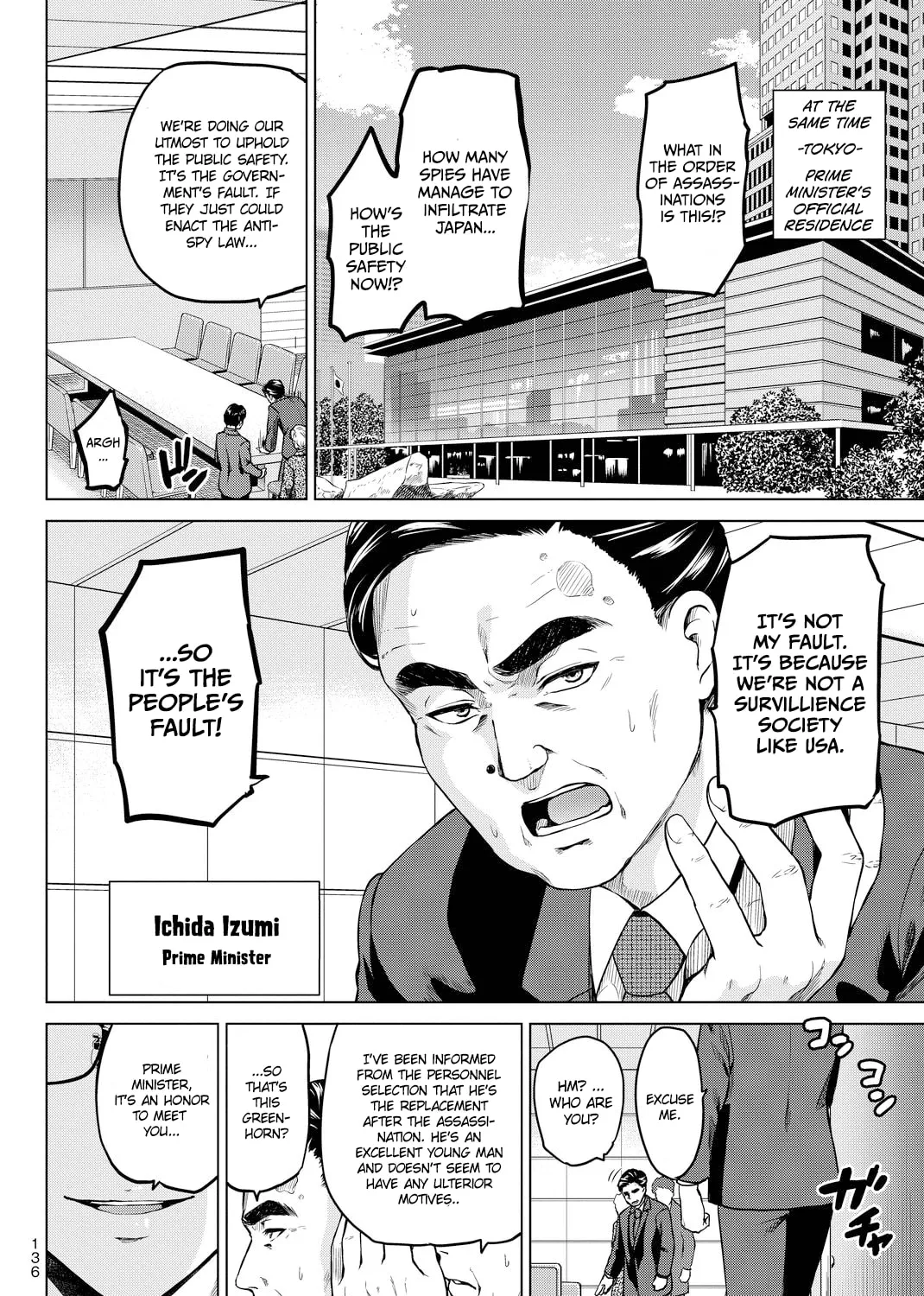 Infection Chapter 40 page 4 - 