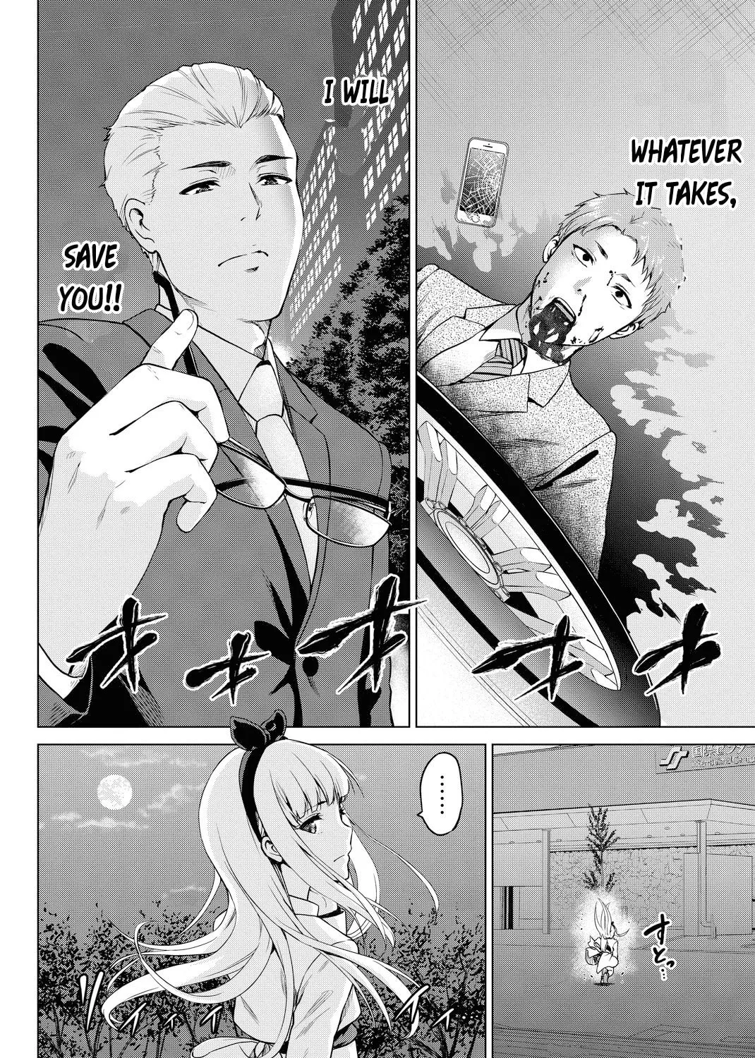 Infection Chapter 40 page 40 - 