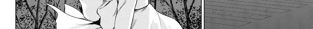 Infection Chapter 40 page 41 - 