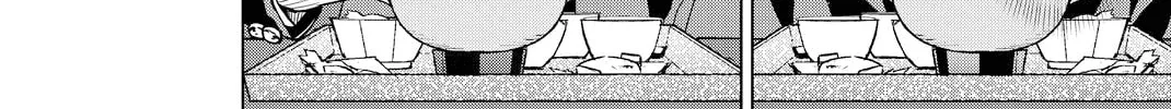 Infection Chapter 41 page 13 - 