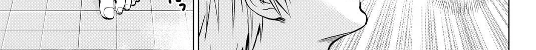 Infection Chapter 41 page 35 - 