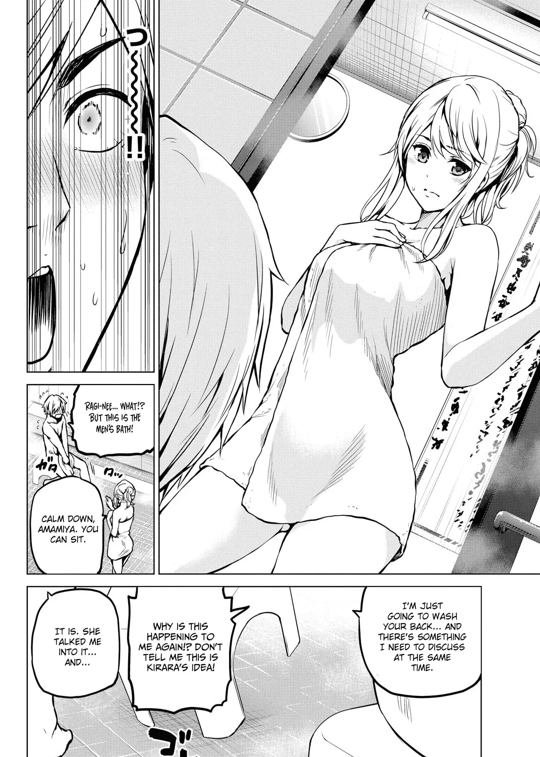 Infection Chapter 41 page 36 - 