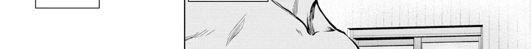 Infection Chapter 42 page 22 - 