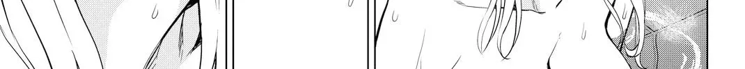 Infection Chapter 42 page 24 - 