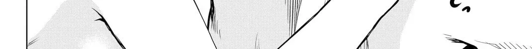 Infection Chapter 42 page 10 - 