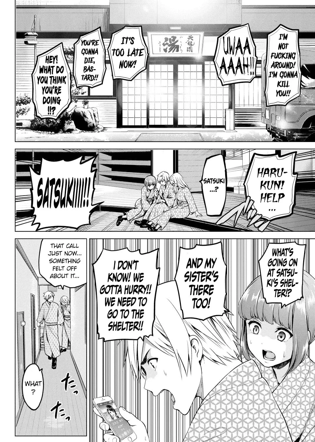 Infection Chapter 43 page 14 - 