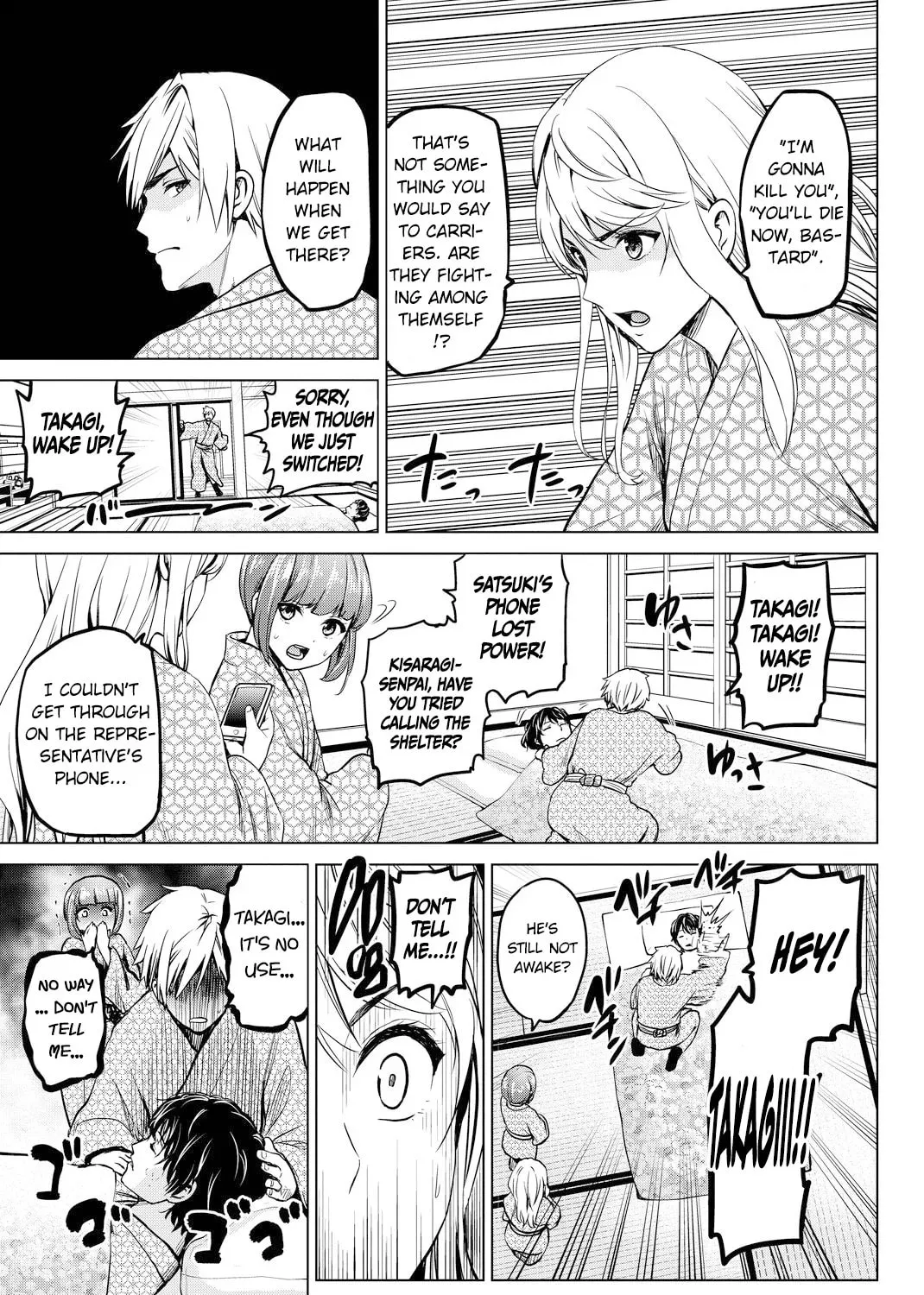 Infection Chapter 43 page 16 - 