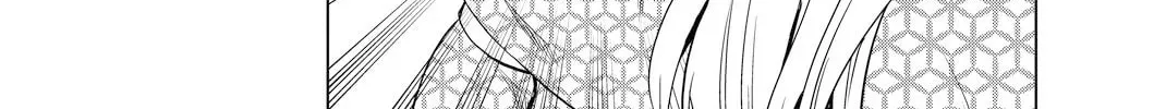 Infection Chapter 43 page 19 - 