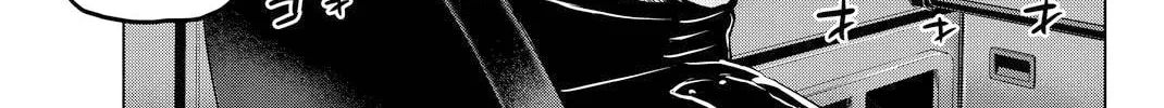 Infection Chapter 43 page 33 - 