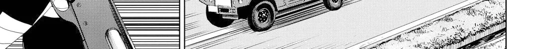 Infection Chapter 43 page 41 - 