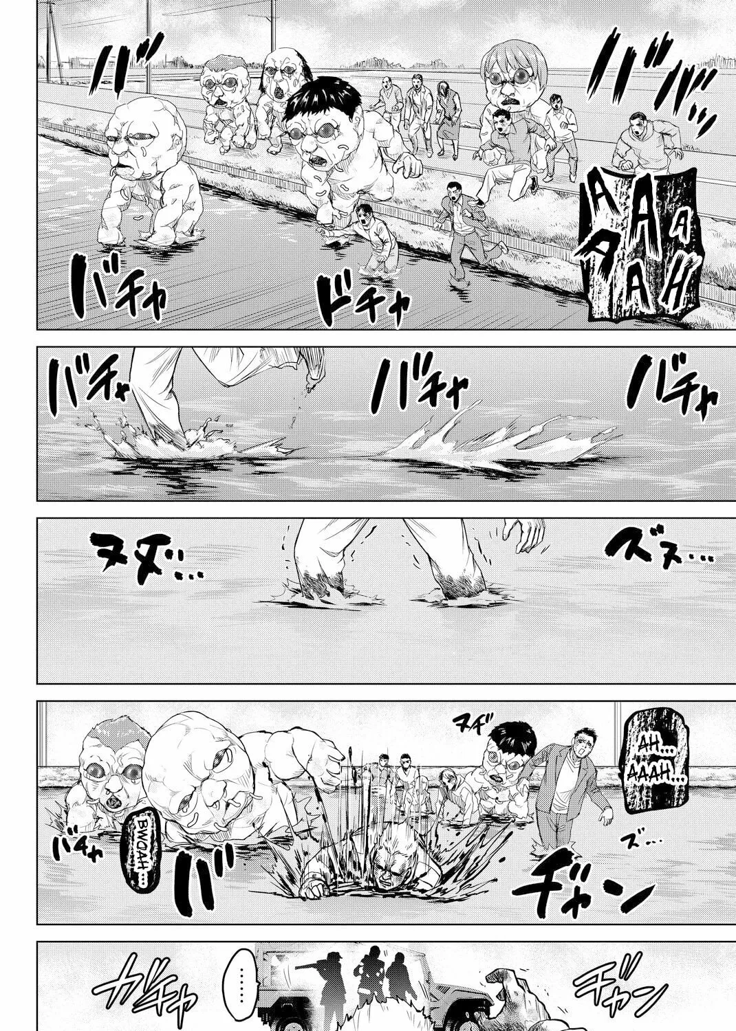 Infection Chapter 43 page 42 - 