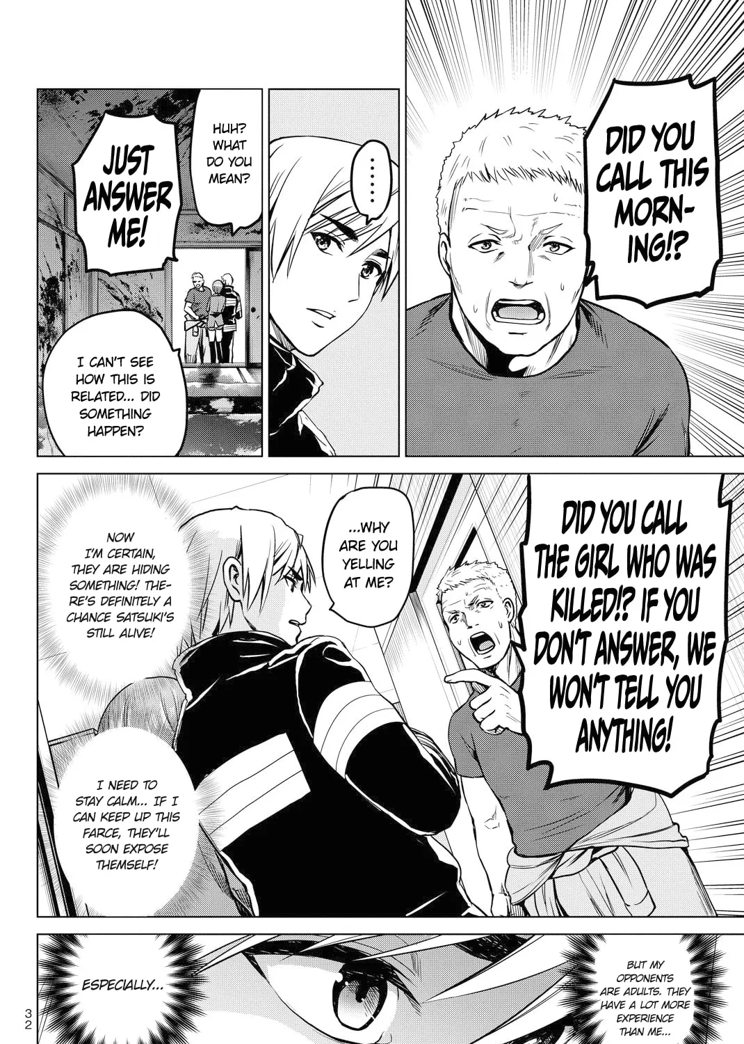Infection Chapter 44 page 17 - 