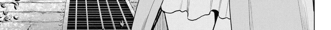 Infection Chapter 44 page 4 - 