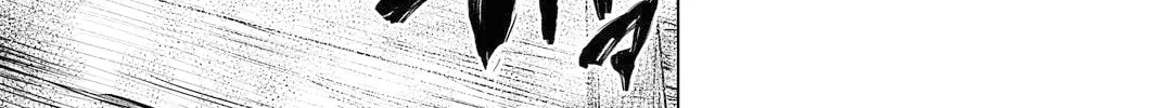 Infection Chapter 44 page 40 - 