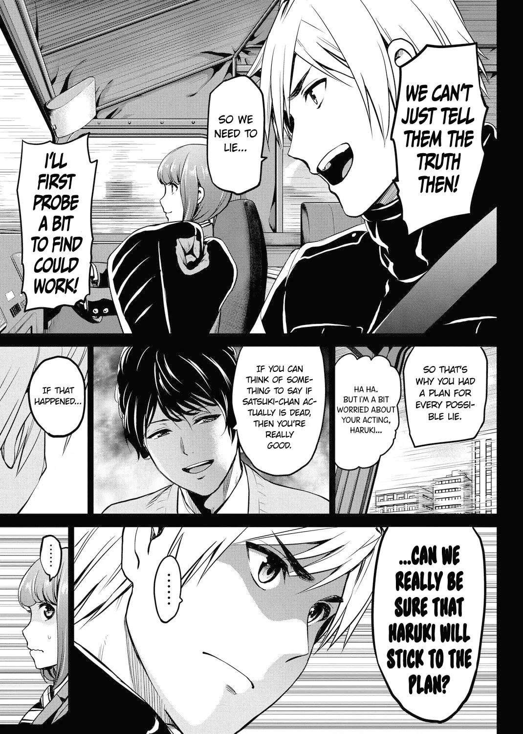 Infection Chapter 44 page 7 - 